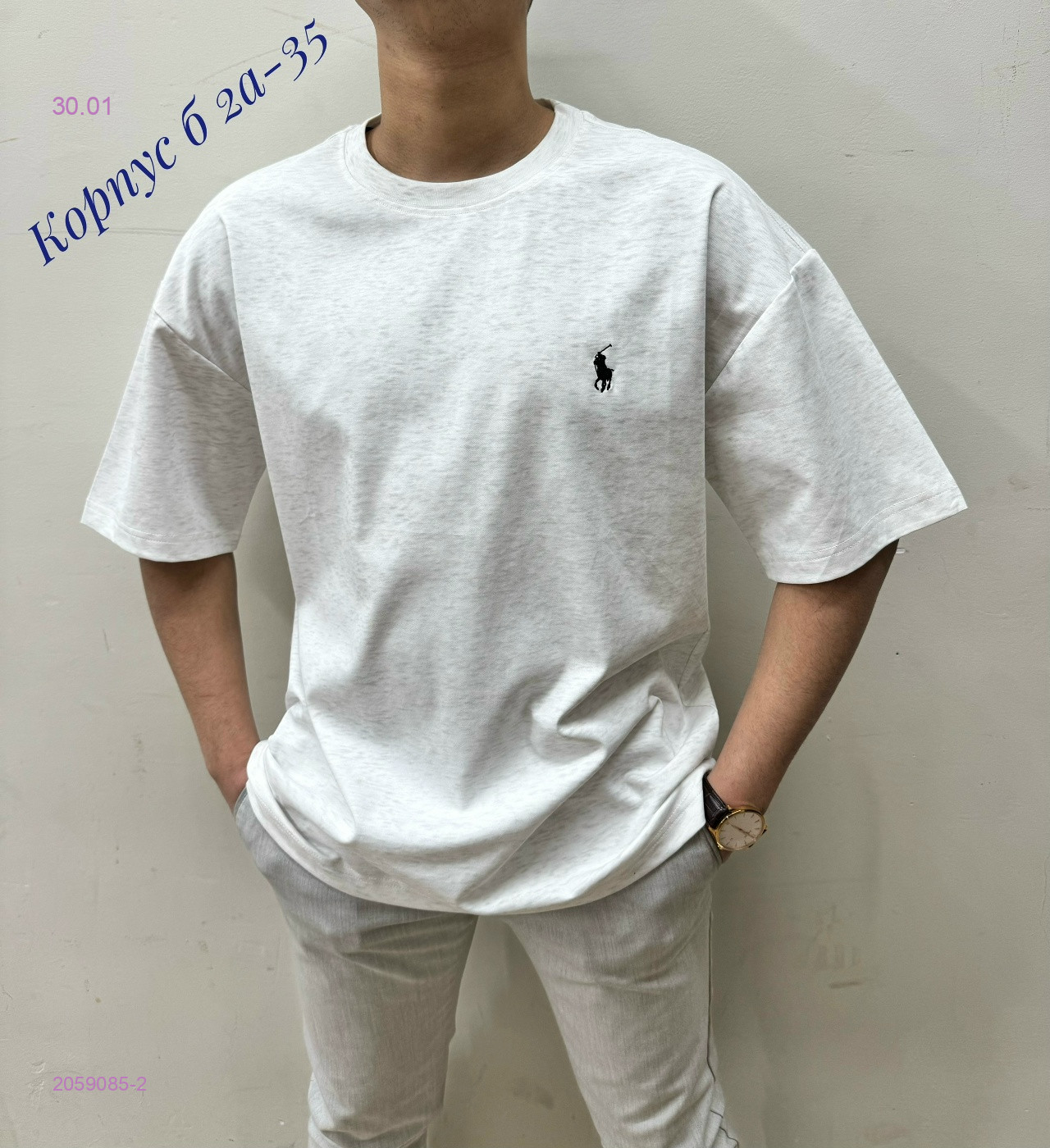 Футболка 2059085-2