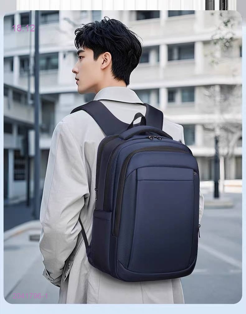 Рюкзак 2041796-1