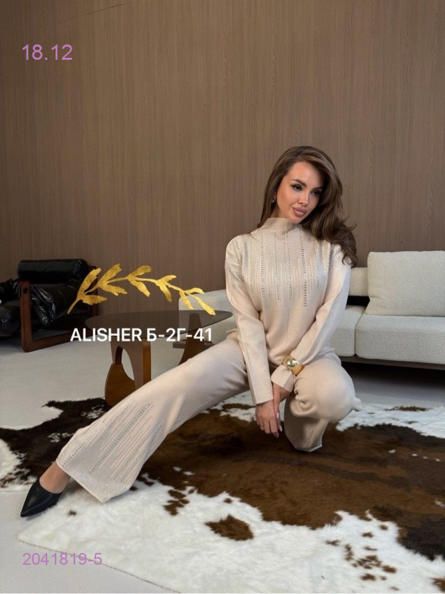 Костюм двойка 2041819-5