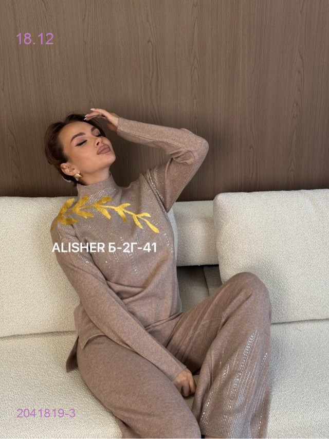 Костюм двойка 2041819-3