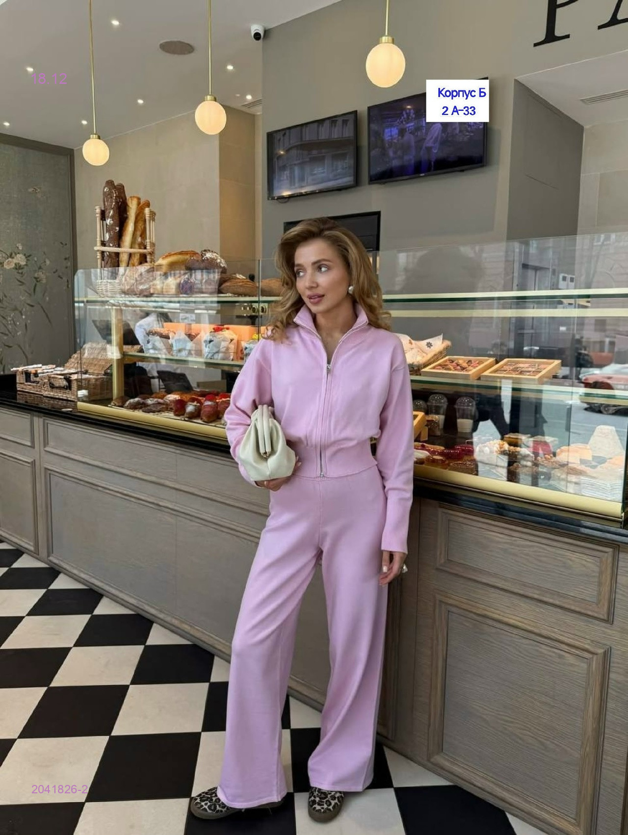 Костюм 2041826-2