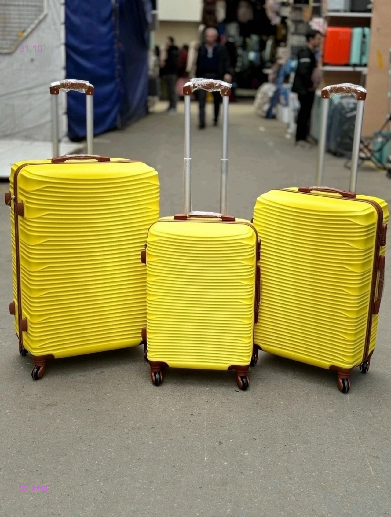 Комплект чемоданов 2018211-1