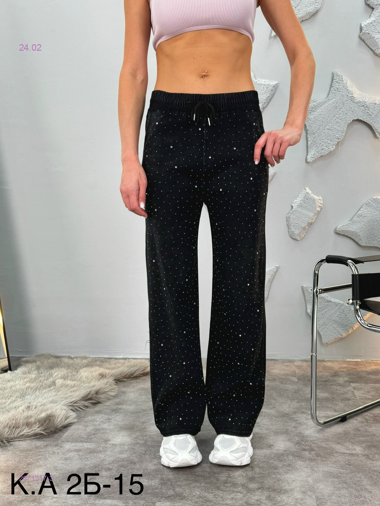 Джеггинсы 2071217-3