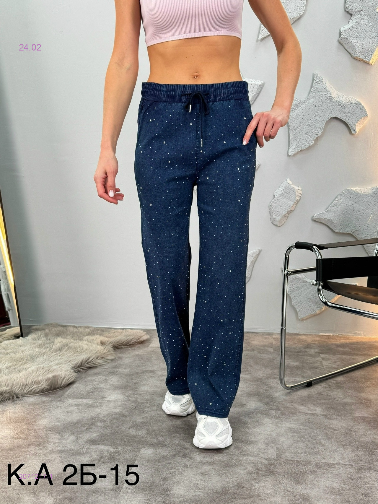 Джеггинсы 2071217-1