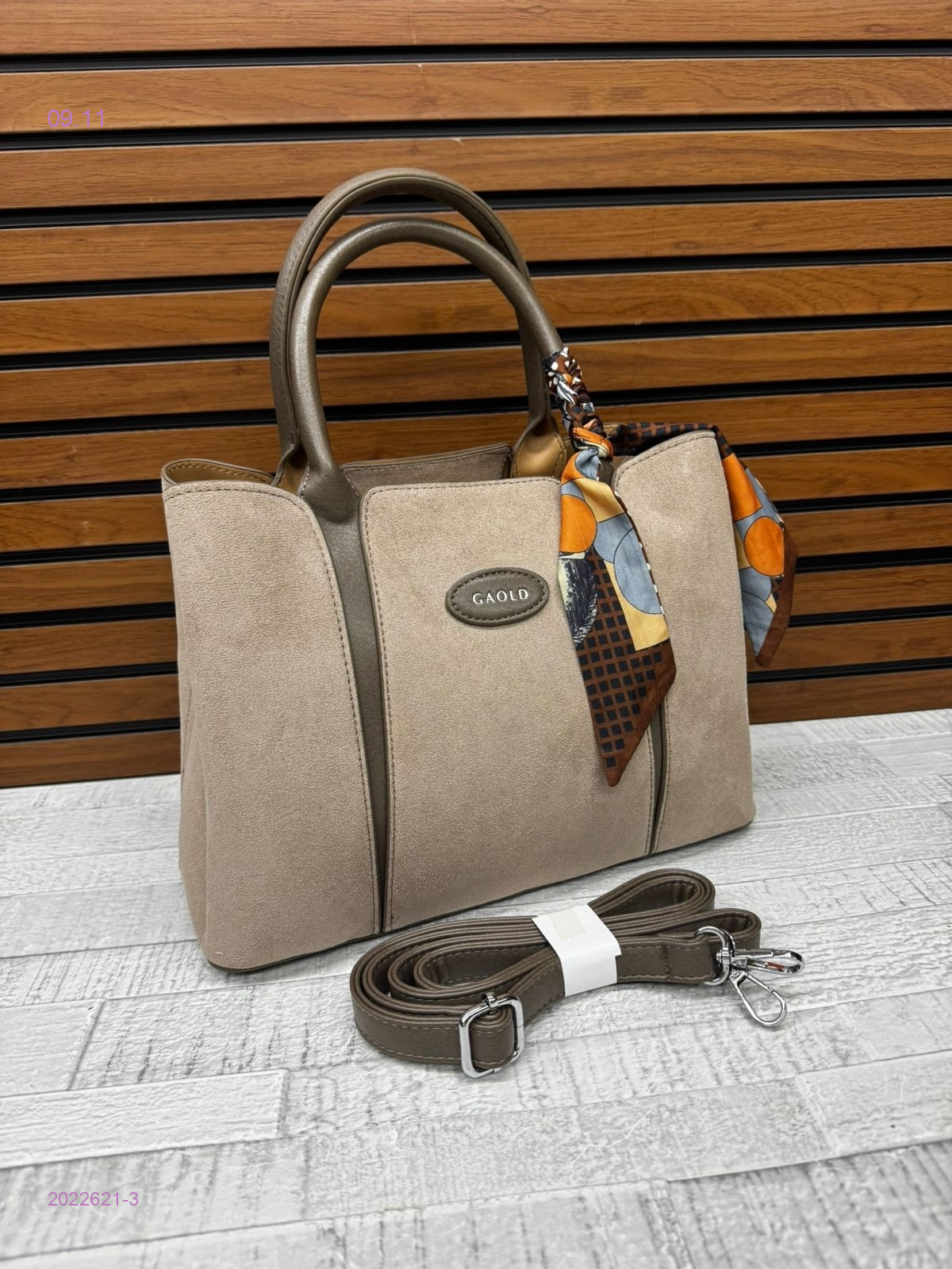 Сумка 2022621-3