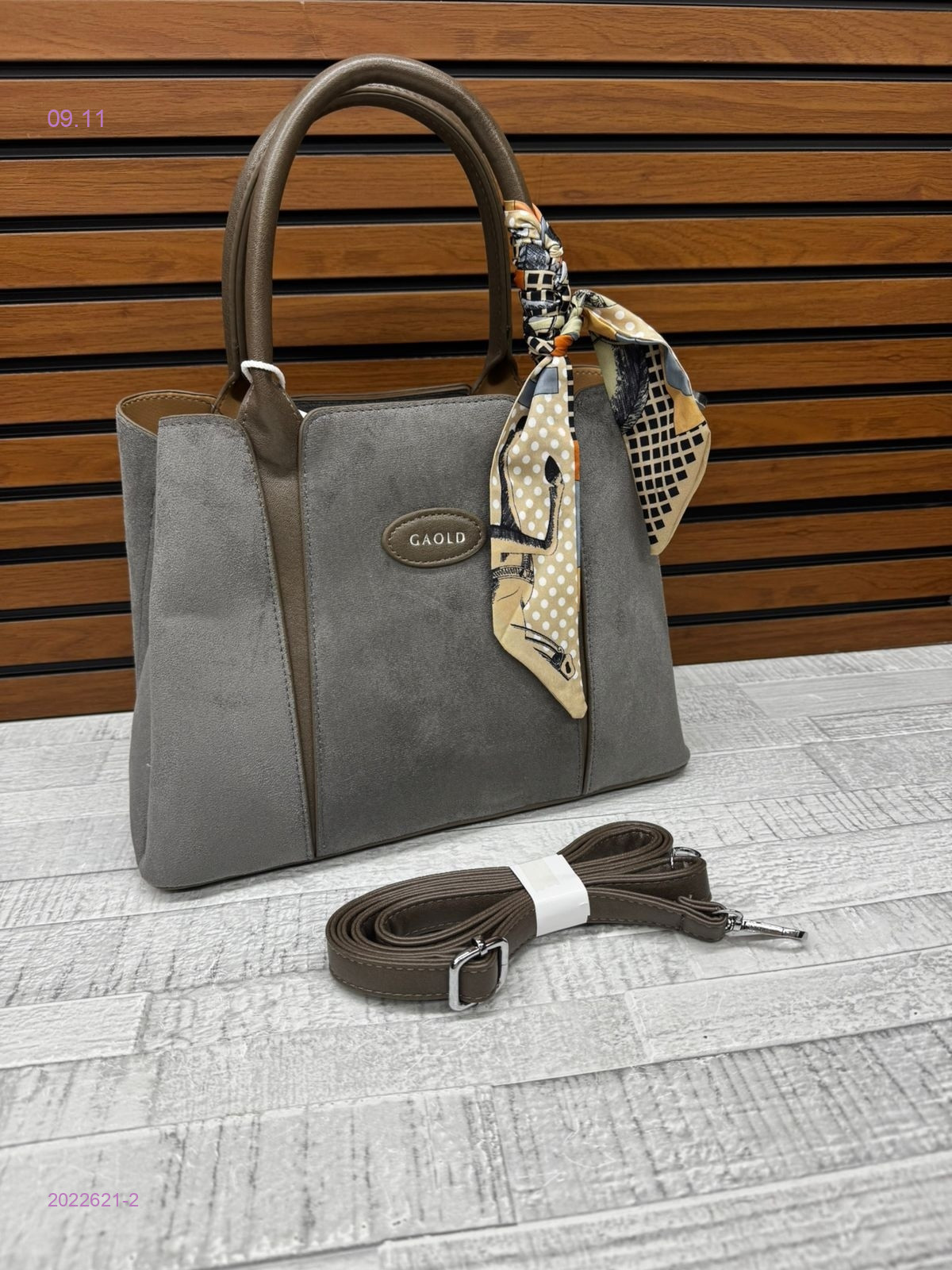 Сумка 2022621-2