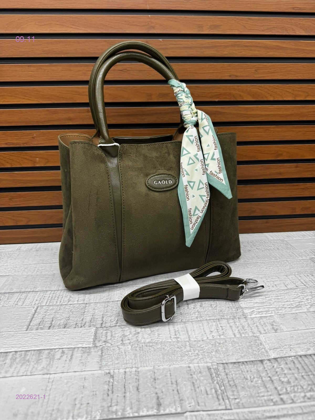 Сумка 2022621-1