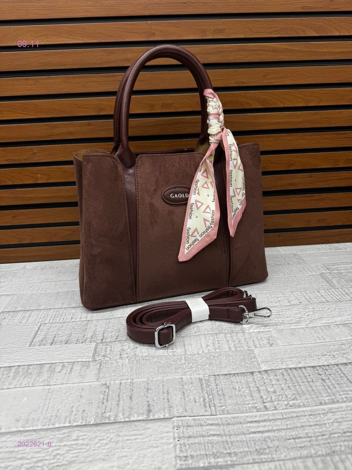 Сумка 2022621-6