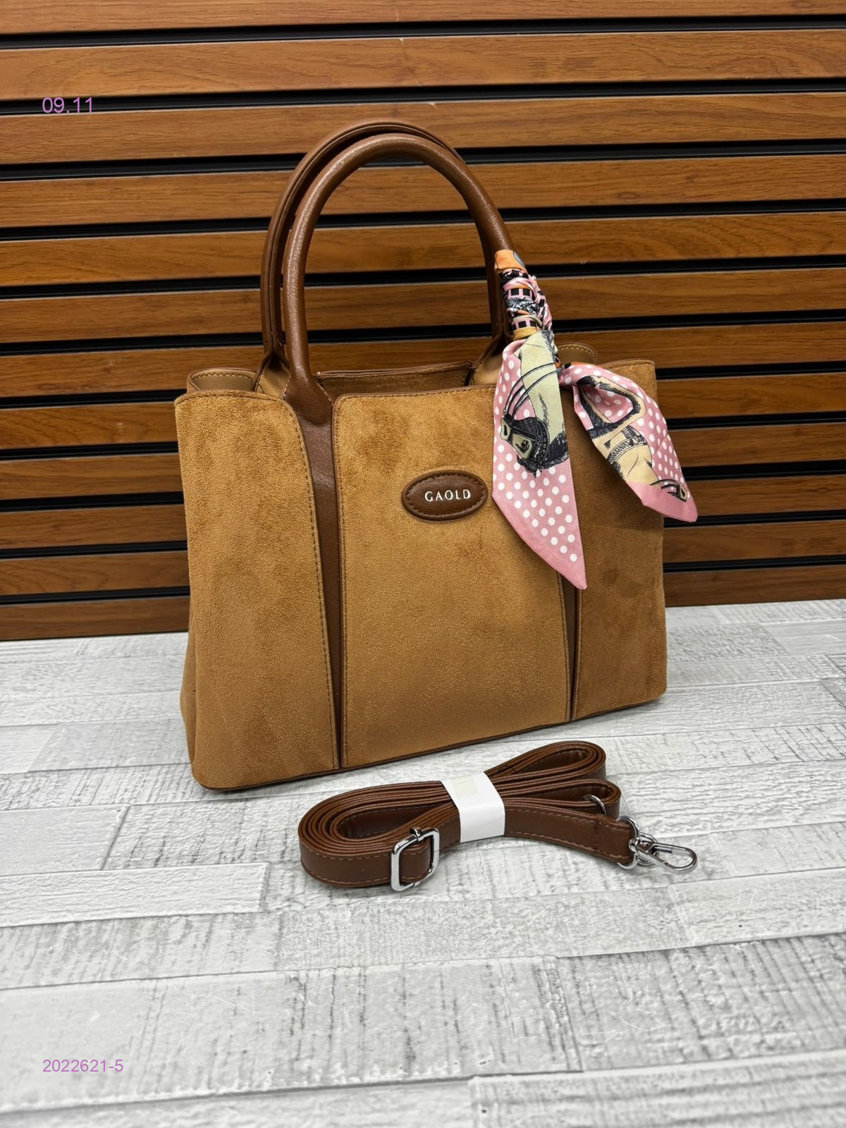 Сумка 2022621-5