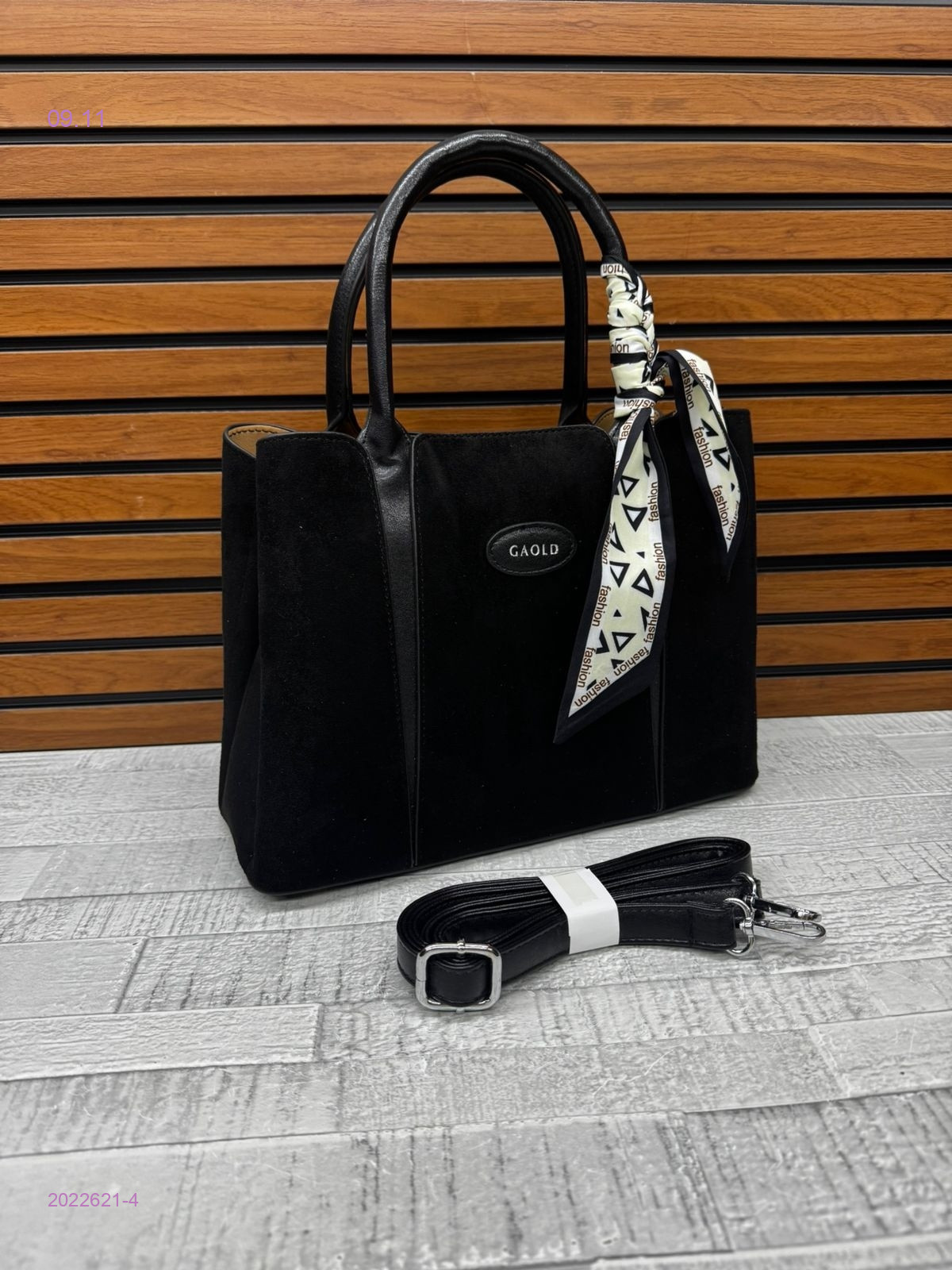 Сумка 2022621-4