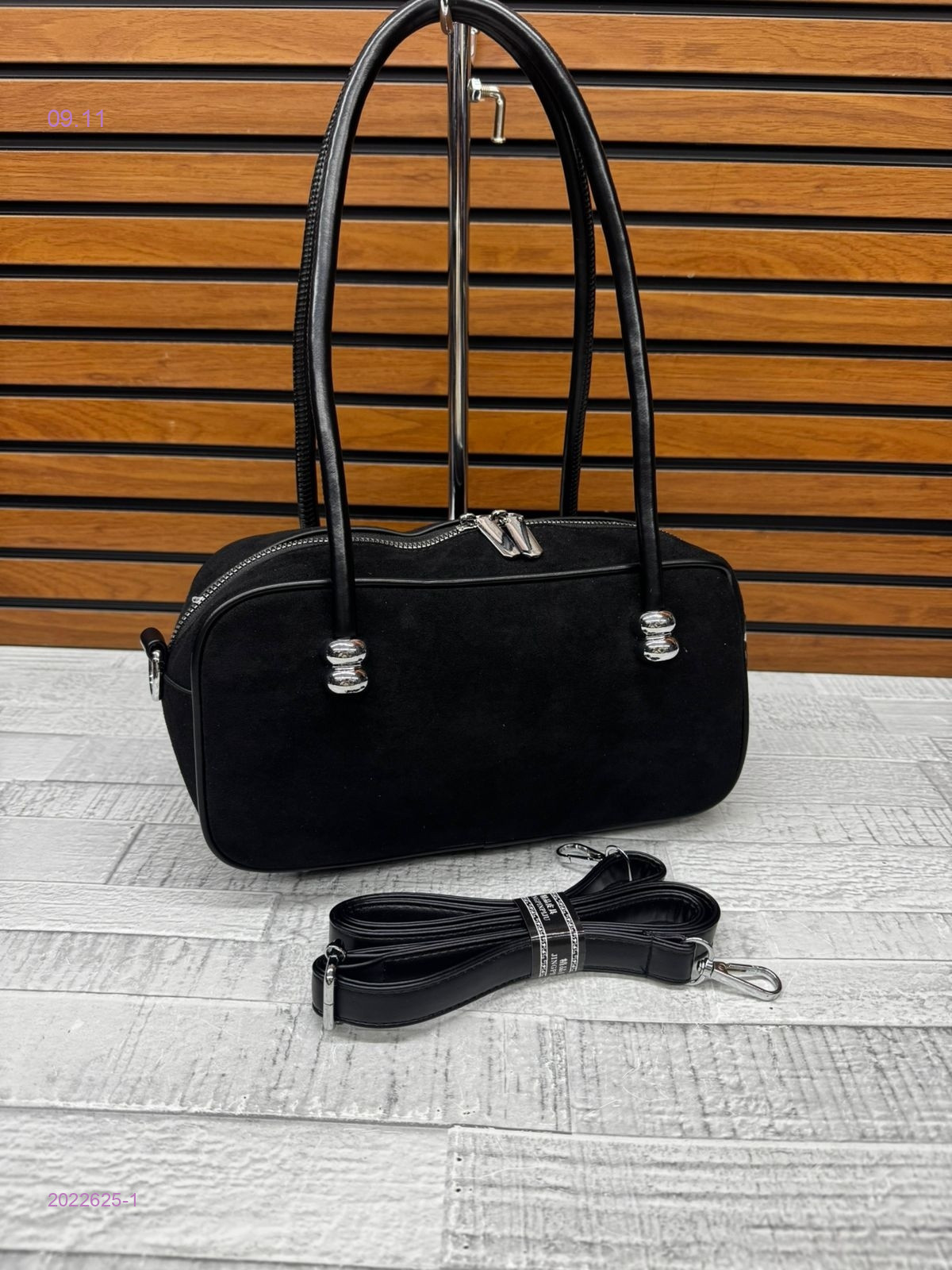 Сумка 2022625-1