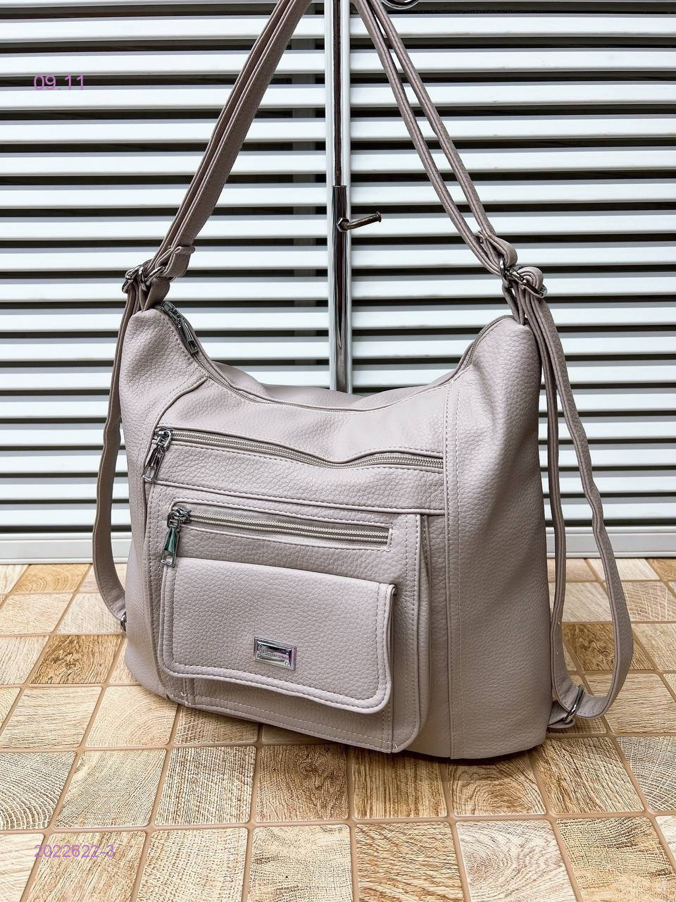 Сумка 2022622-3