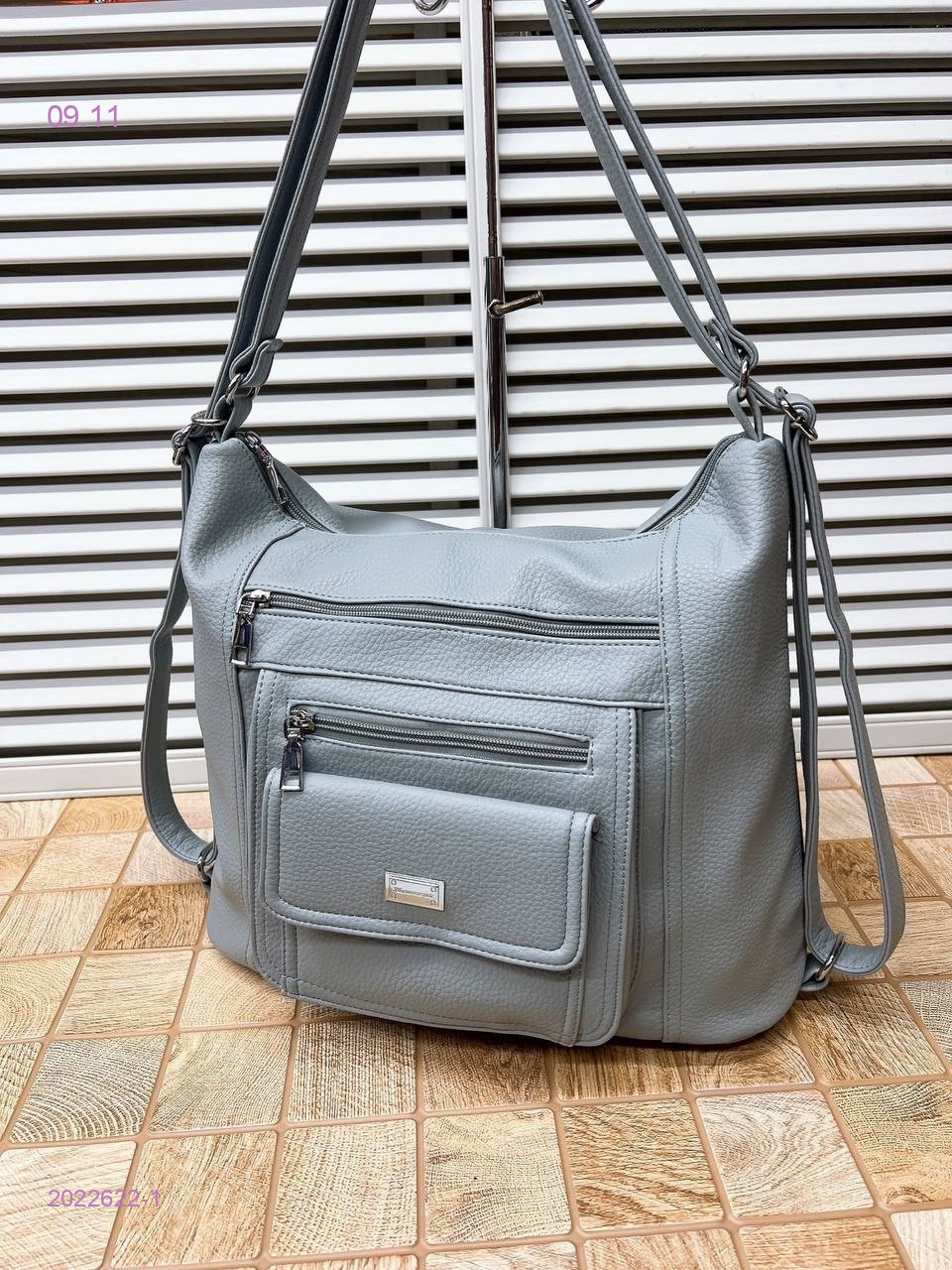 Сумка 2022622-1