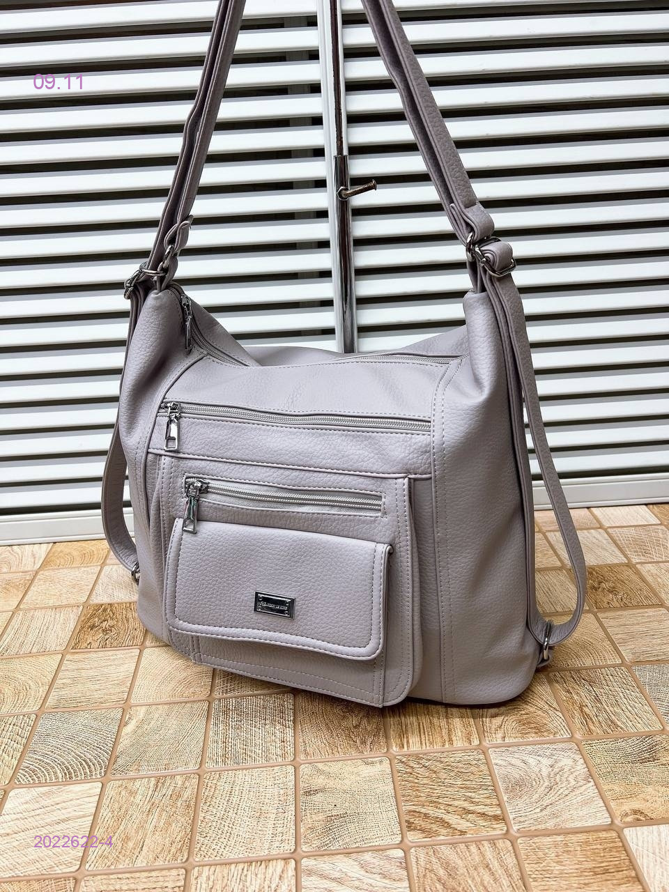 Сумка 2022622-4