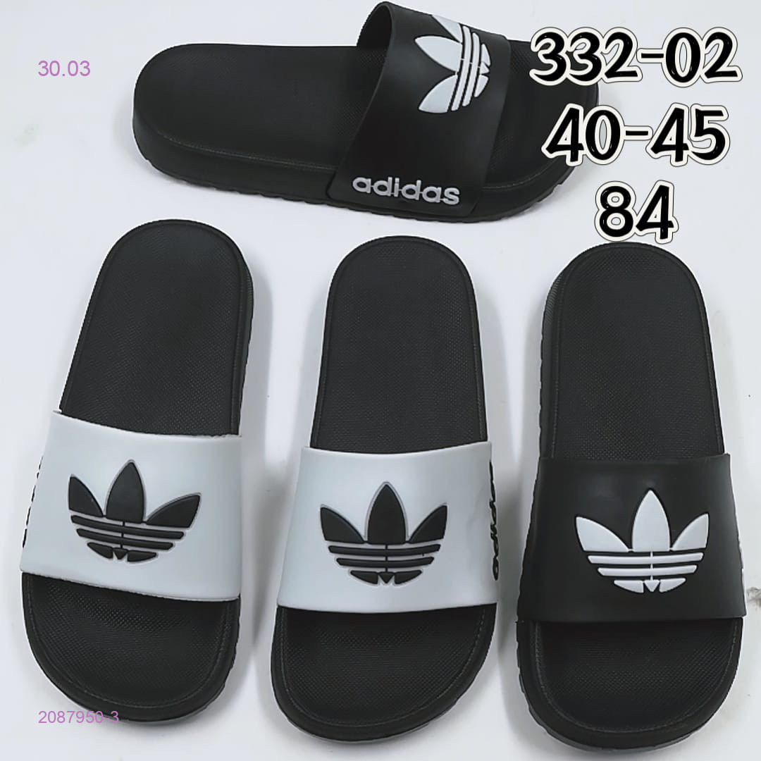 Тапочки 2087950-3