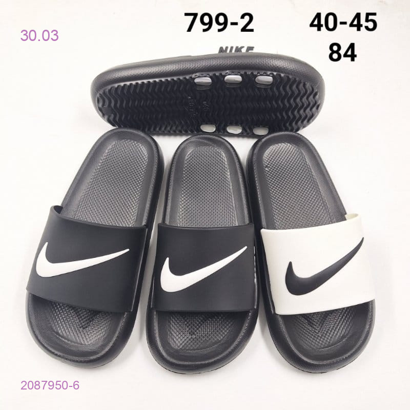 Тапочки 2087950-6