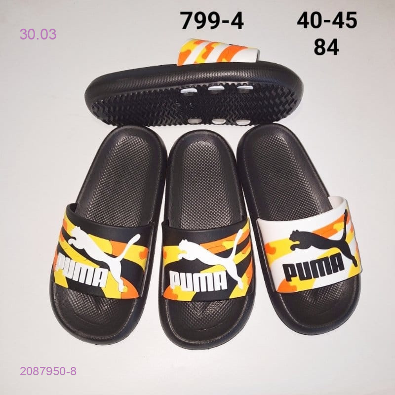 Тапочки 2087950-8