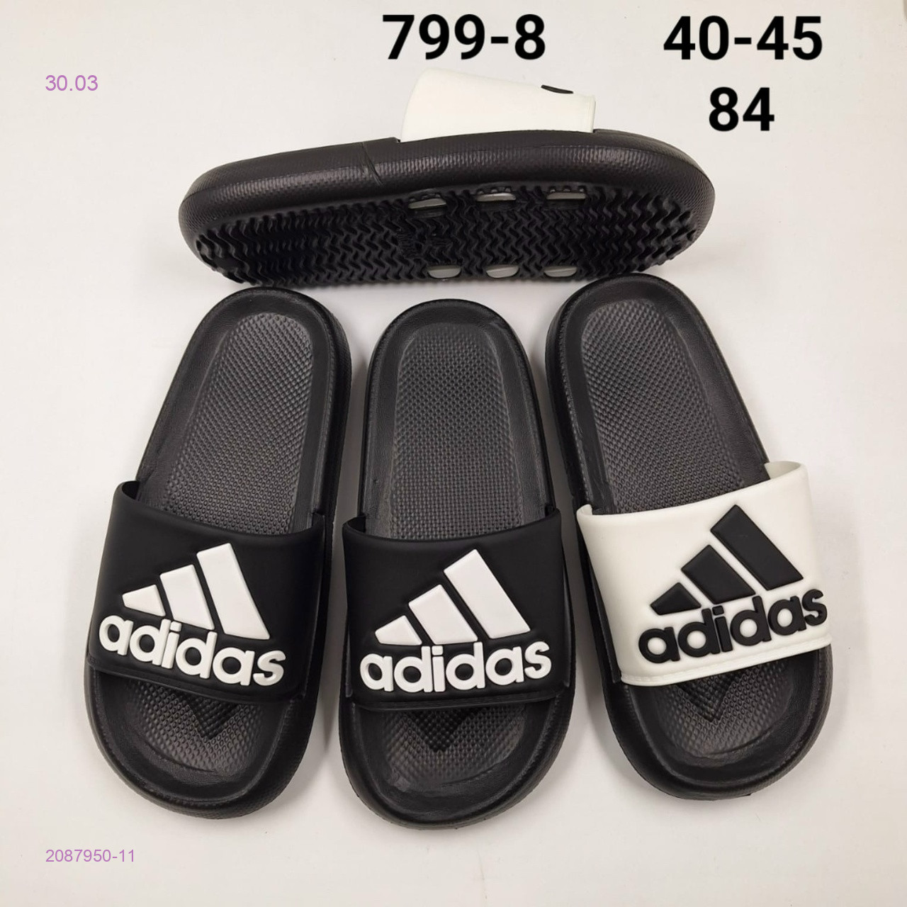 Тапочки 2087950-11