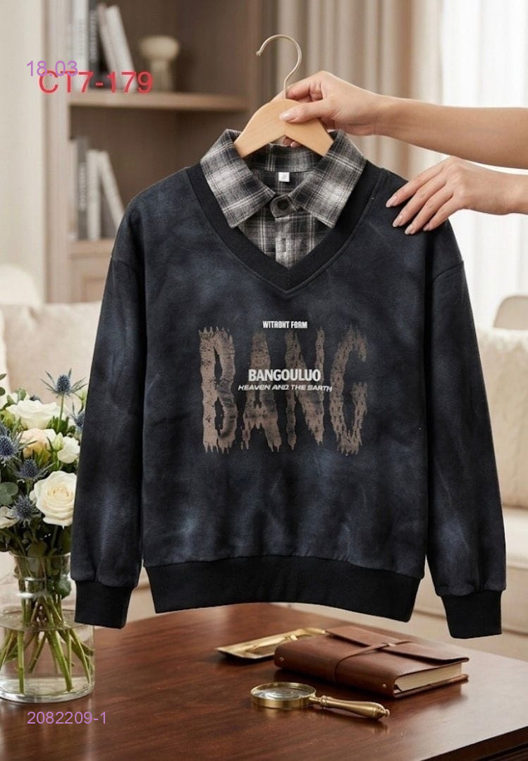 кофта 2082209-1