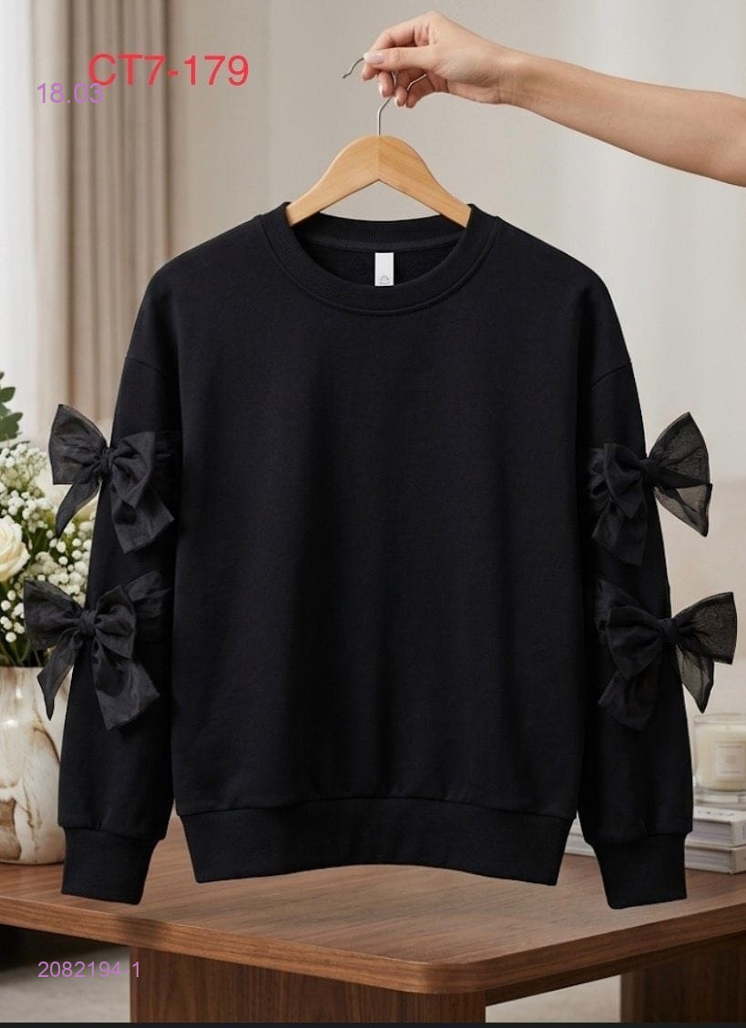 кофта 2082194-1