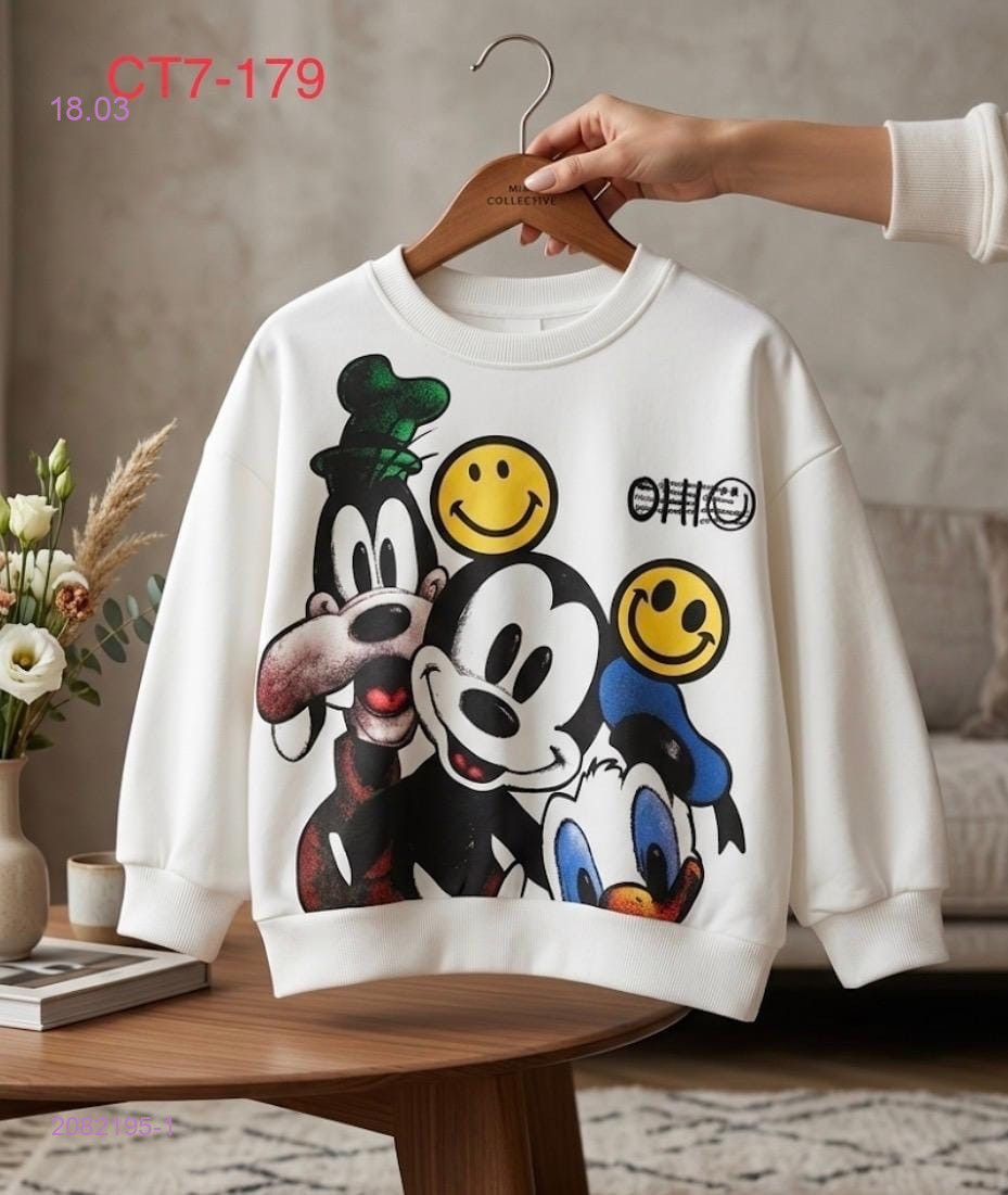 кофта 2082195-1