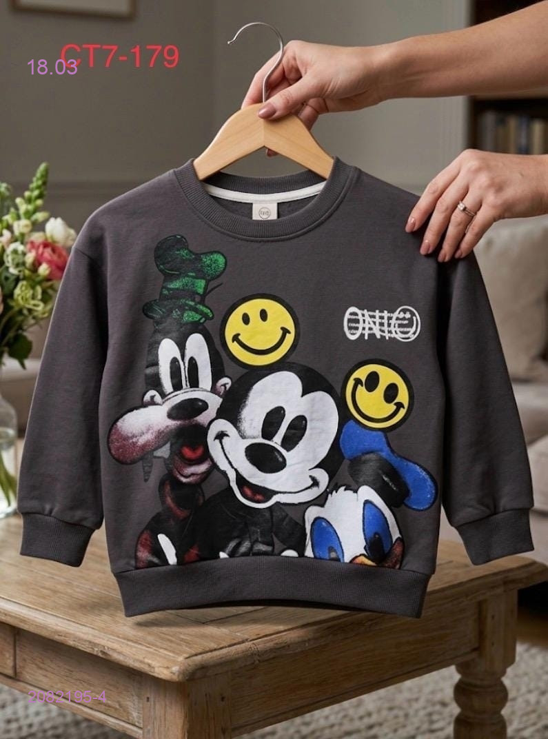 кофта 2082195-4