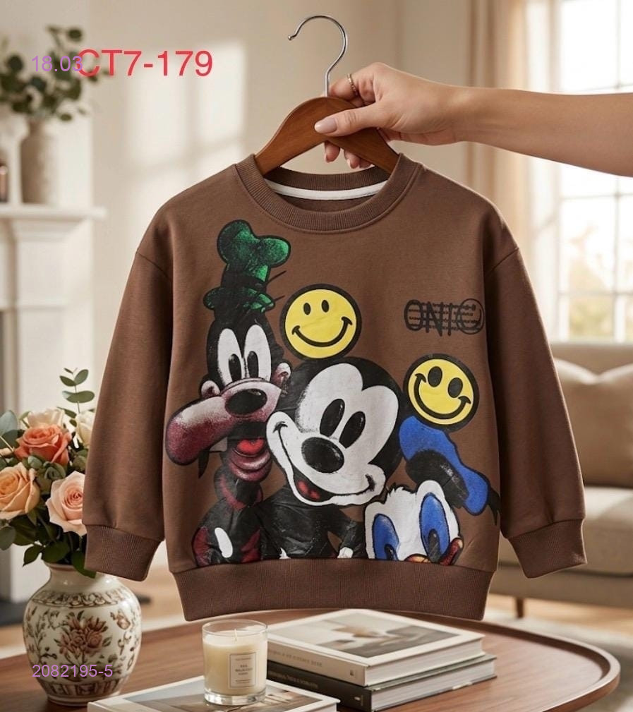 кофта 2082195-5