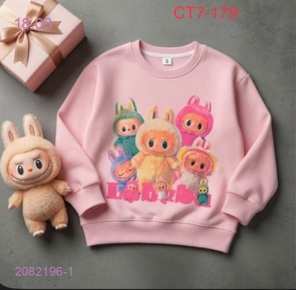 кофта 2082196-1