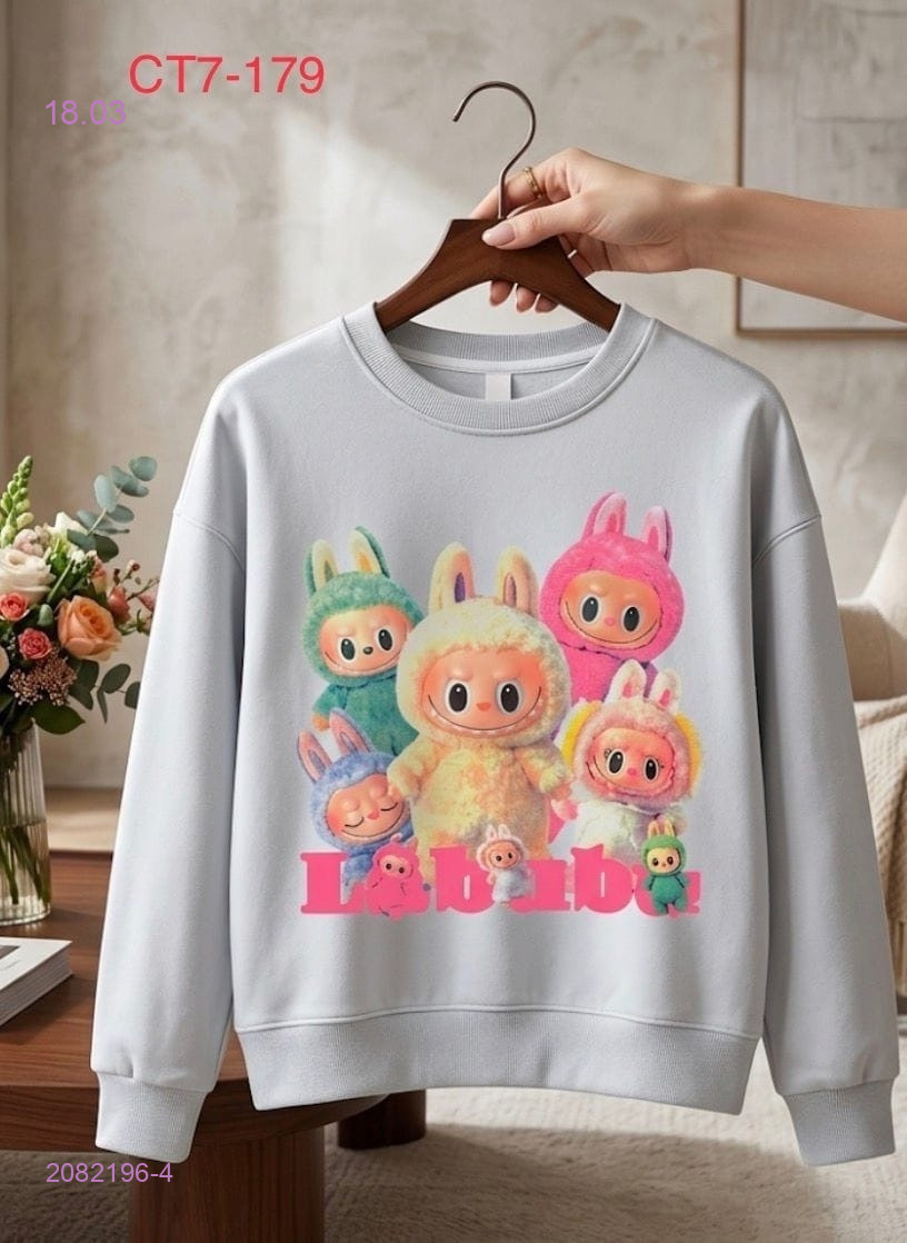 кофта 2082196-4