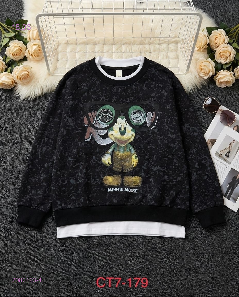 кофта 2082193-4