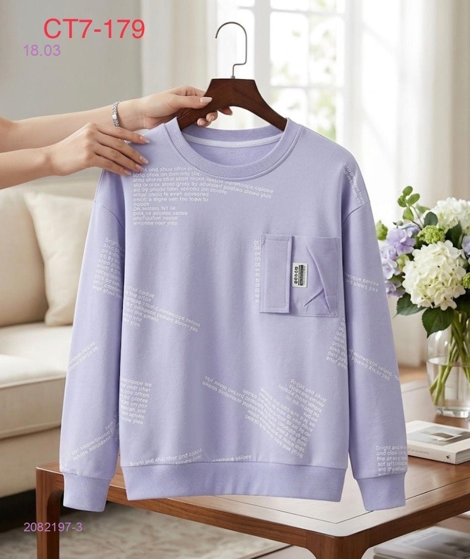 кофта 2082197-3