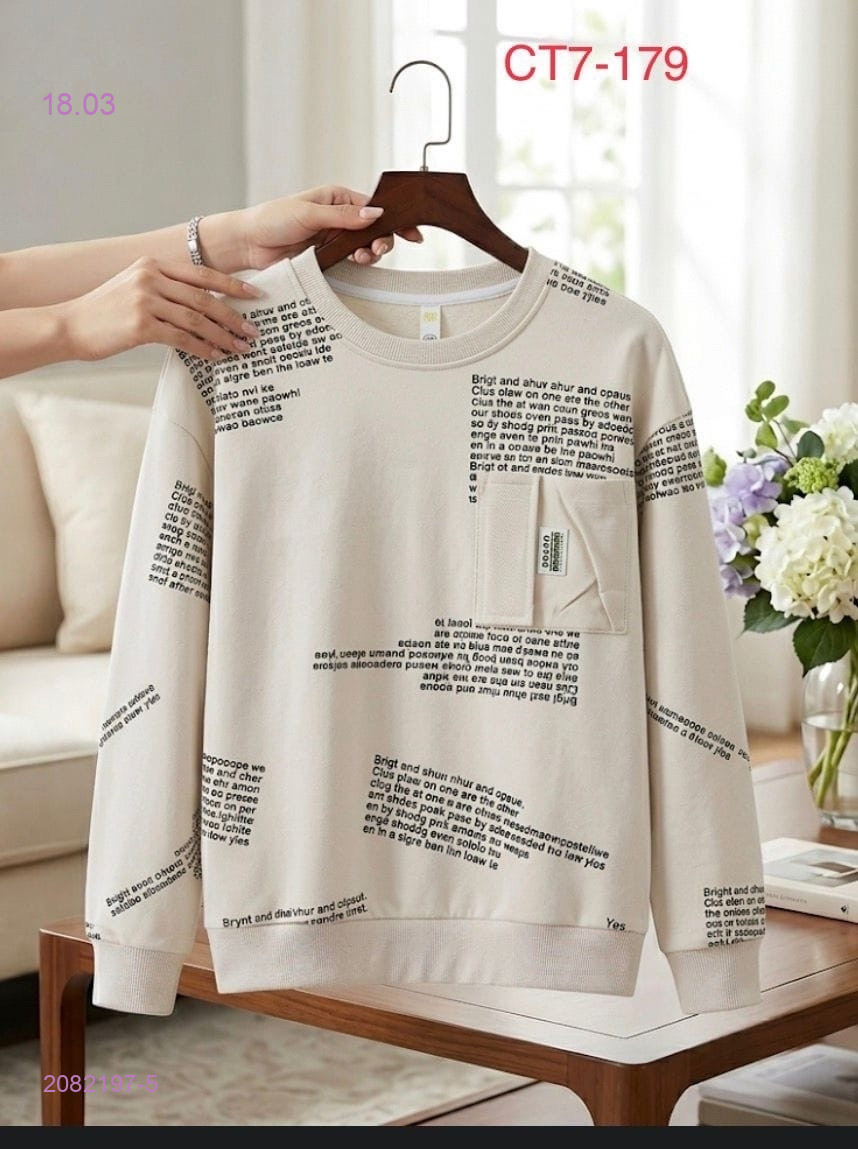 кофта 2082197-5