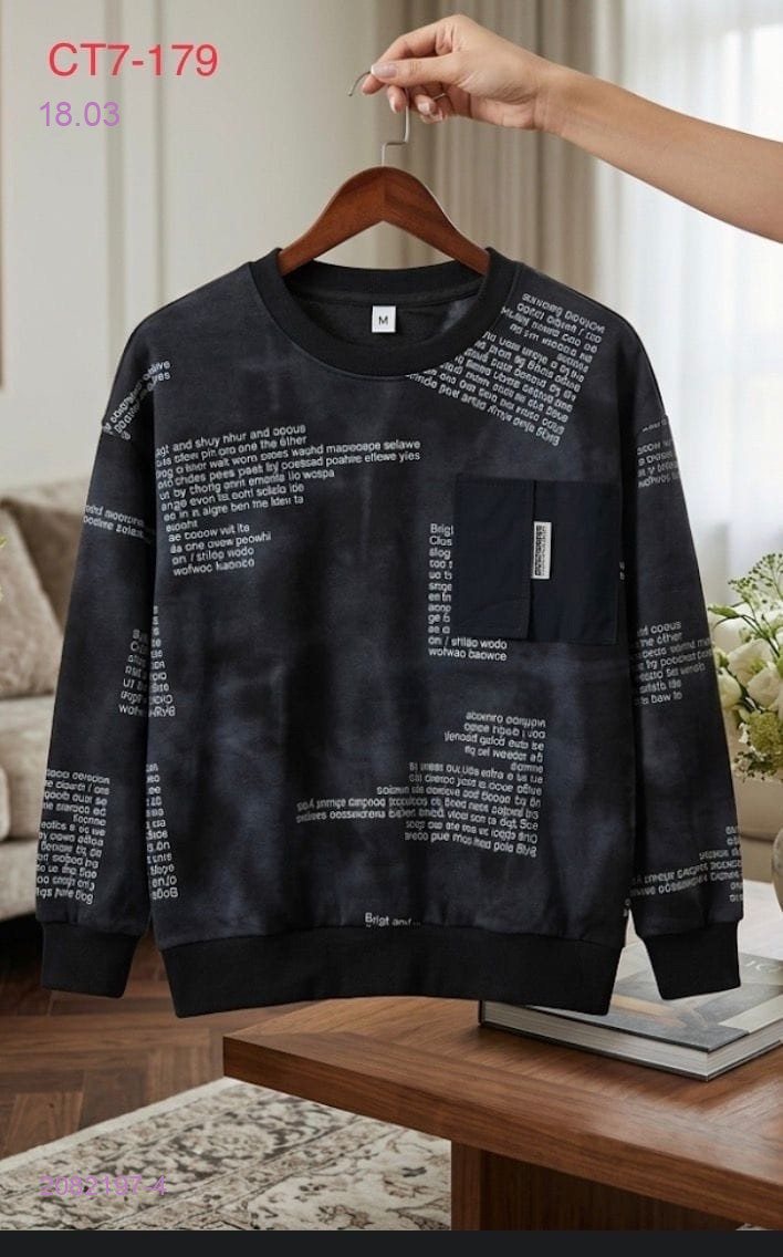 кофта 2082197-4