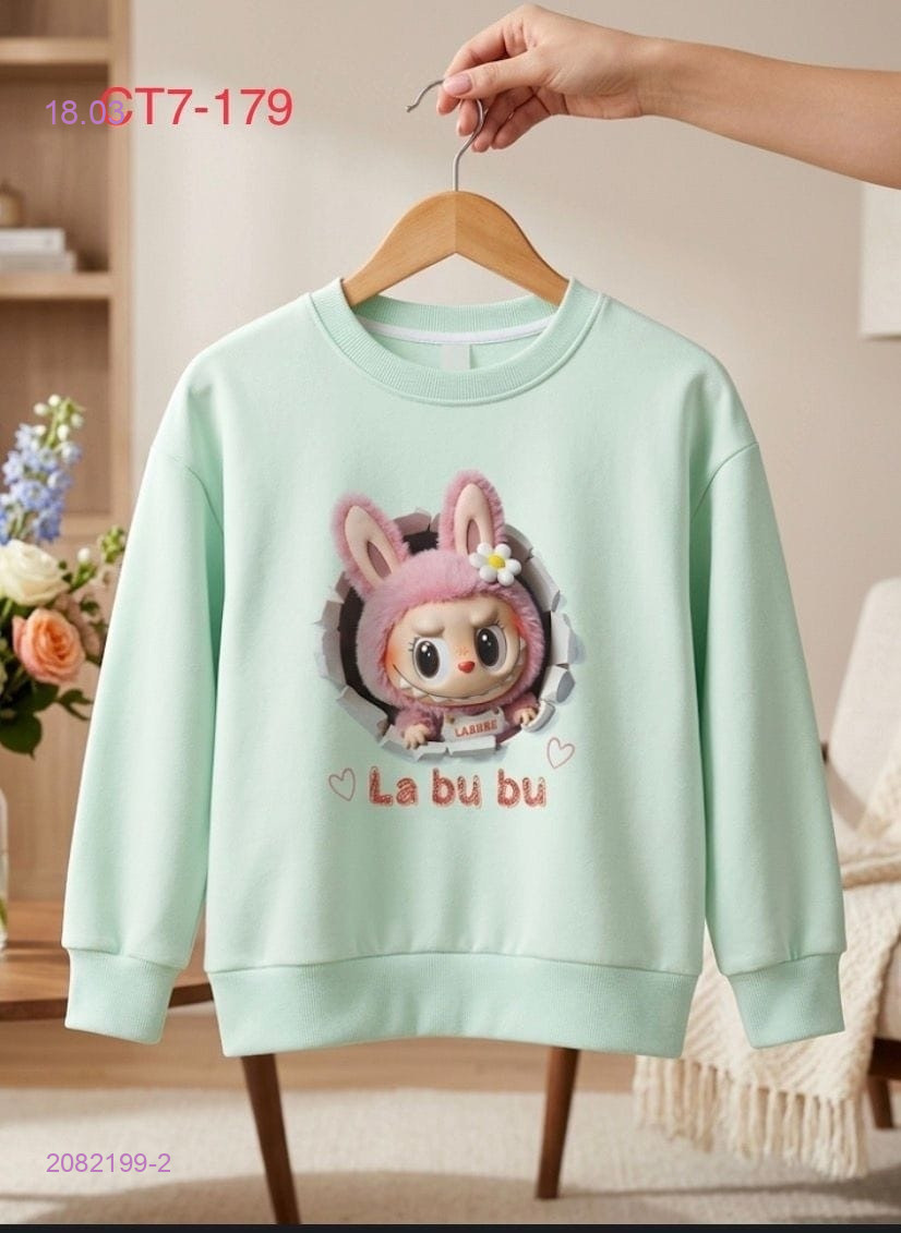 кофта 2082199-2