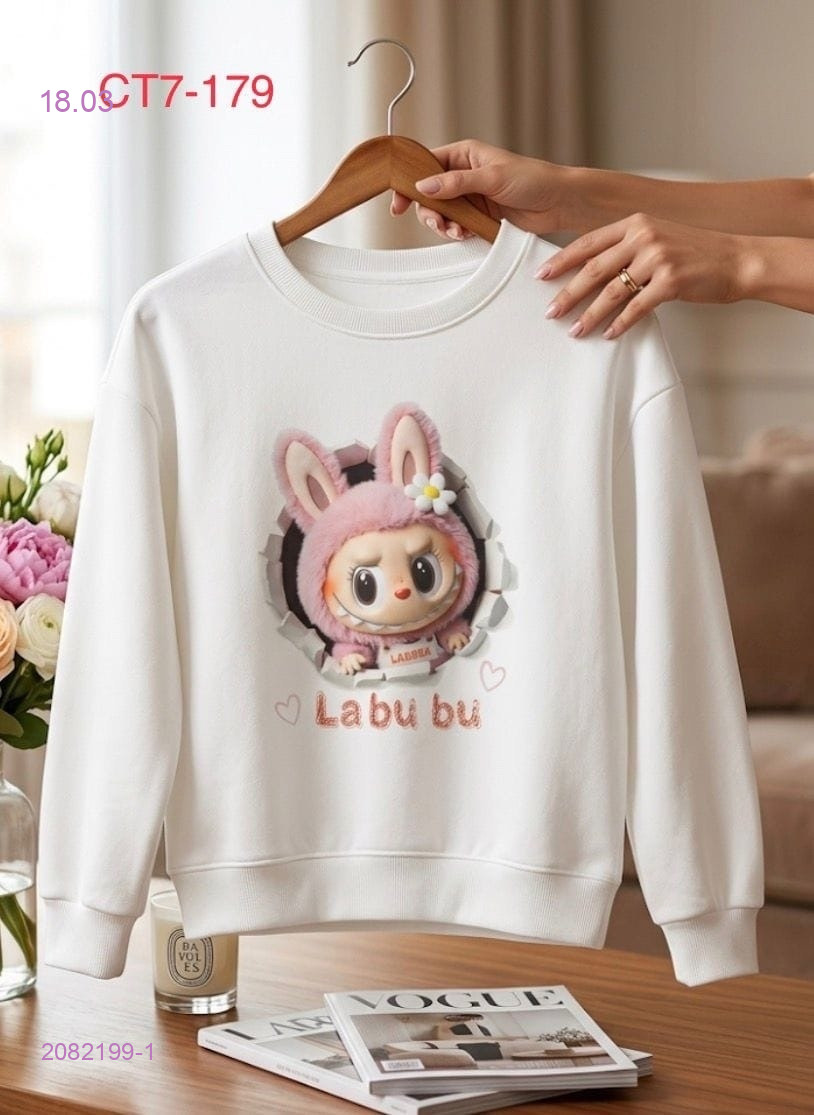 кофта 2082199-1