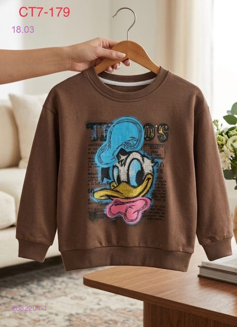 кофта 2082204-1