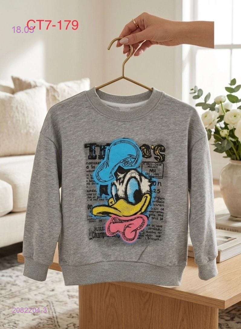 кофта 2082204-3