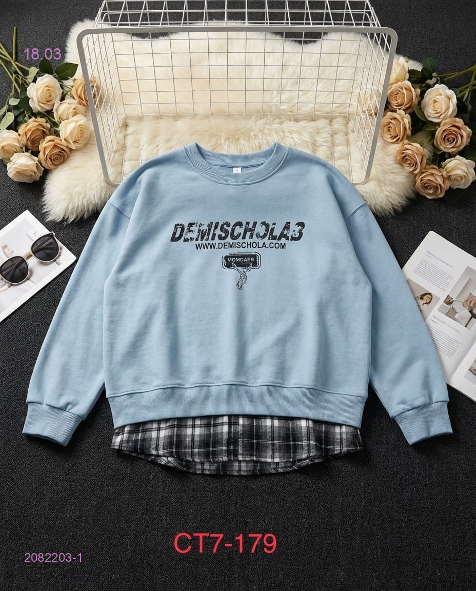 кофта 2082203-1