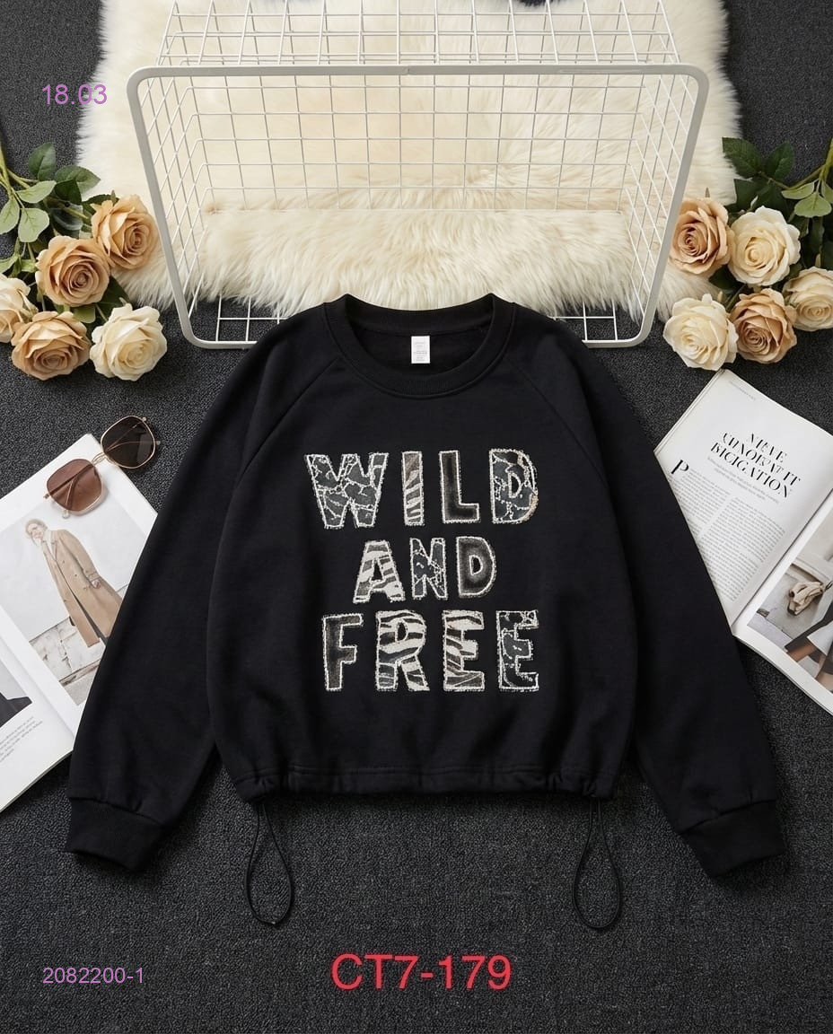 кофта 2082200-1