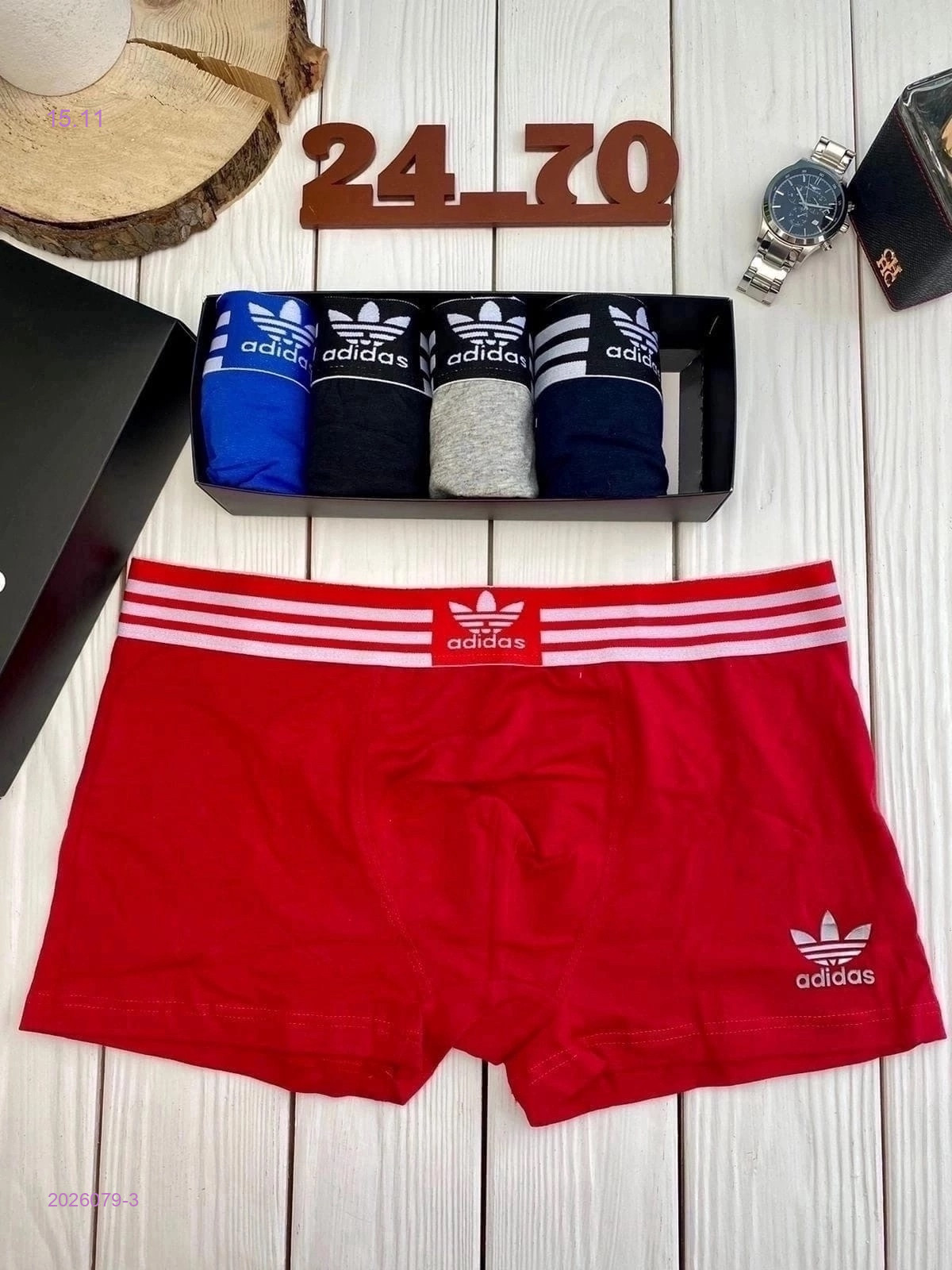 Боксеры 5 шт 2026079-3