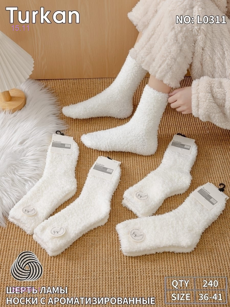 Носки женские 10 пар 2026091-1