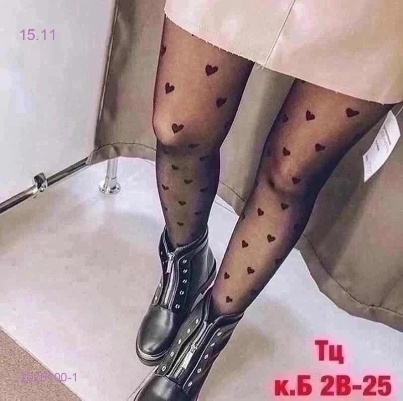 Колготки 2026100-1