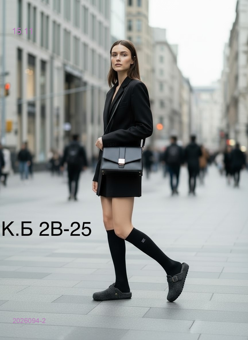 Гольфы кашемировые 1 пара 2026094-2