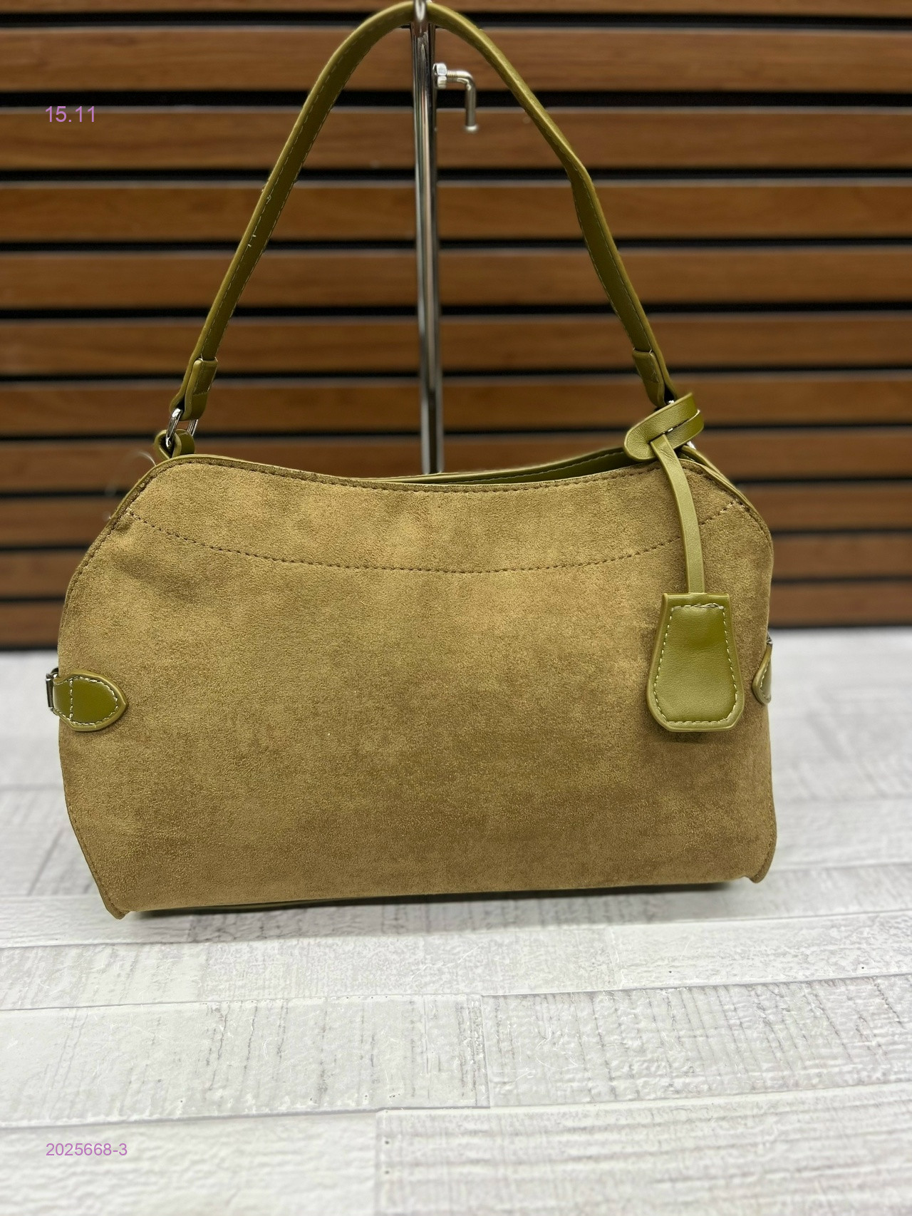 Сумка 2025668-3