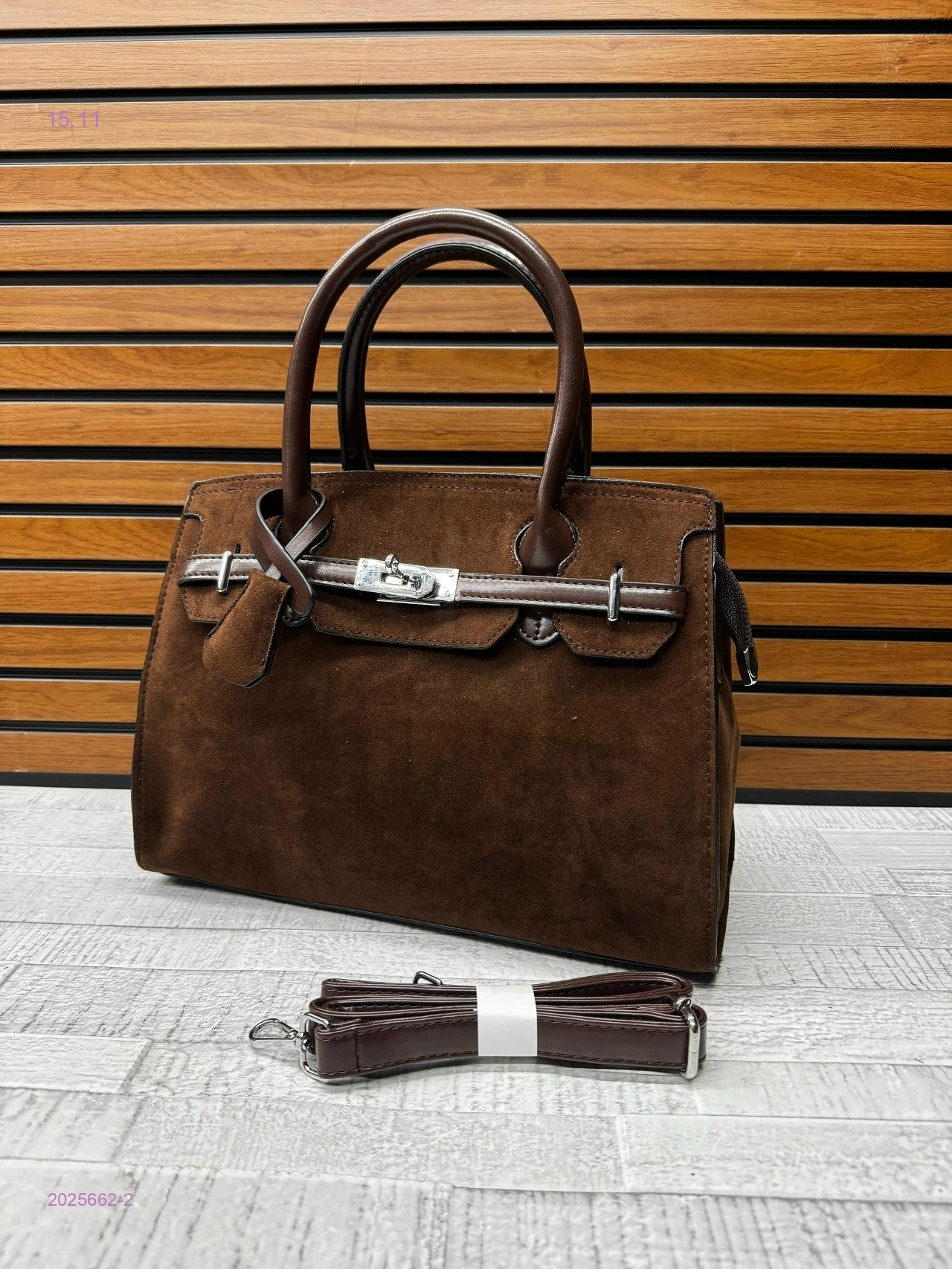 Сумка 2025662-2