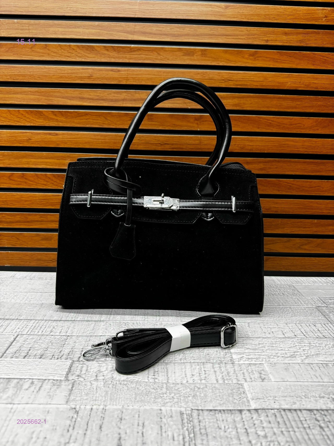 Сумка 2025662-1