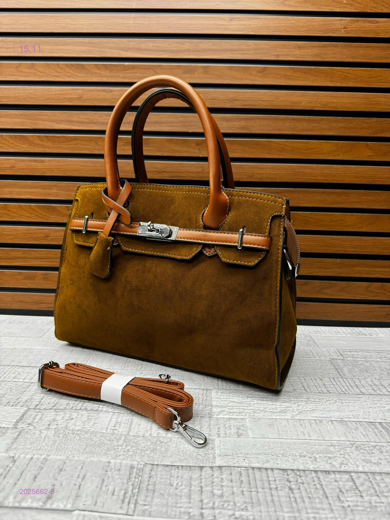 Сумка 2025662-3