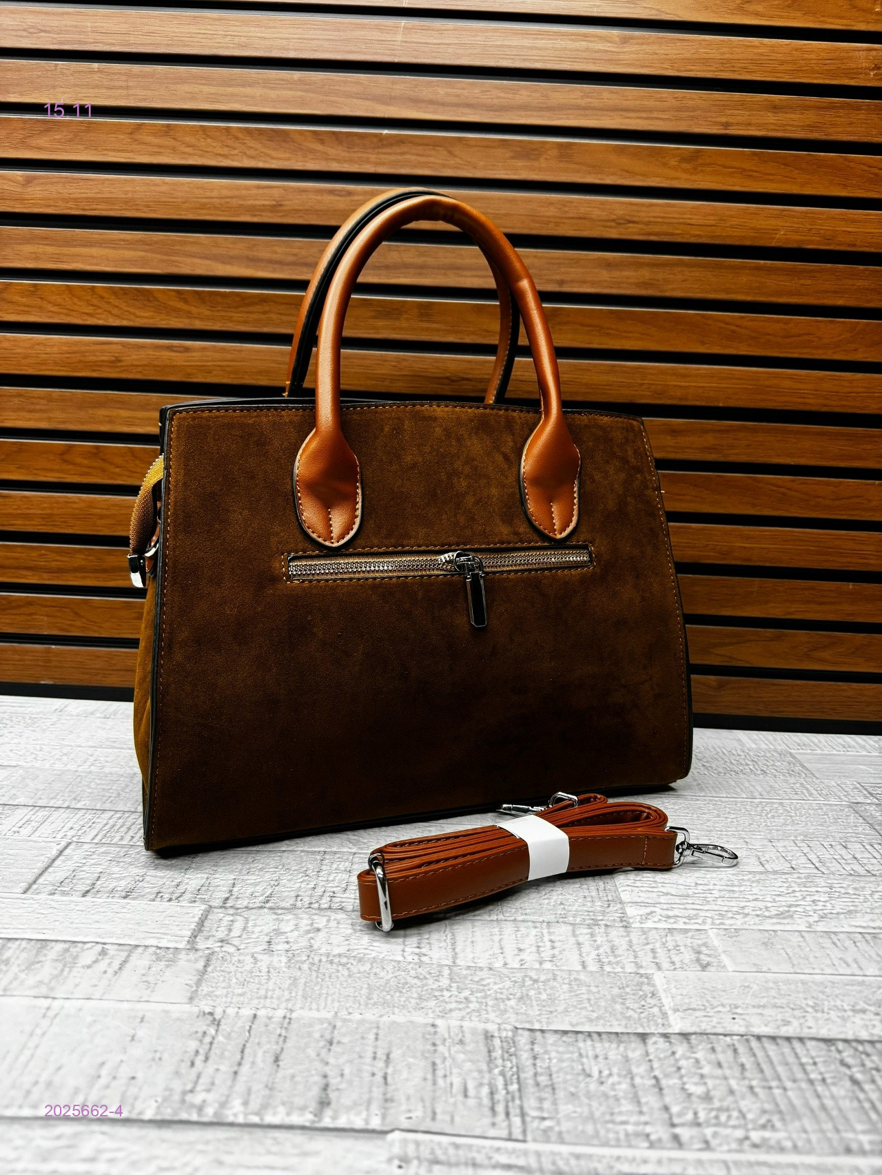 Сумка 2025662-4