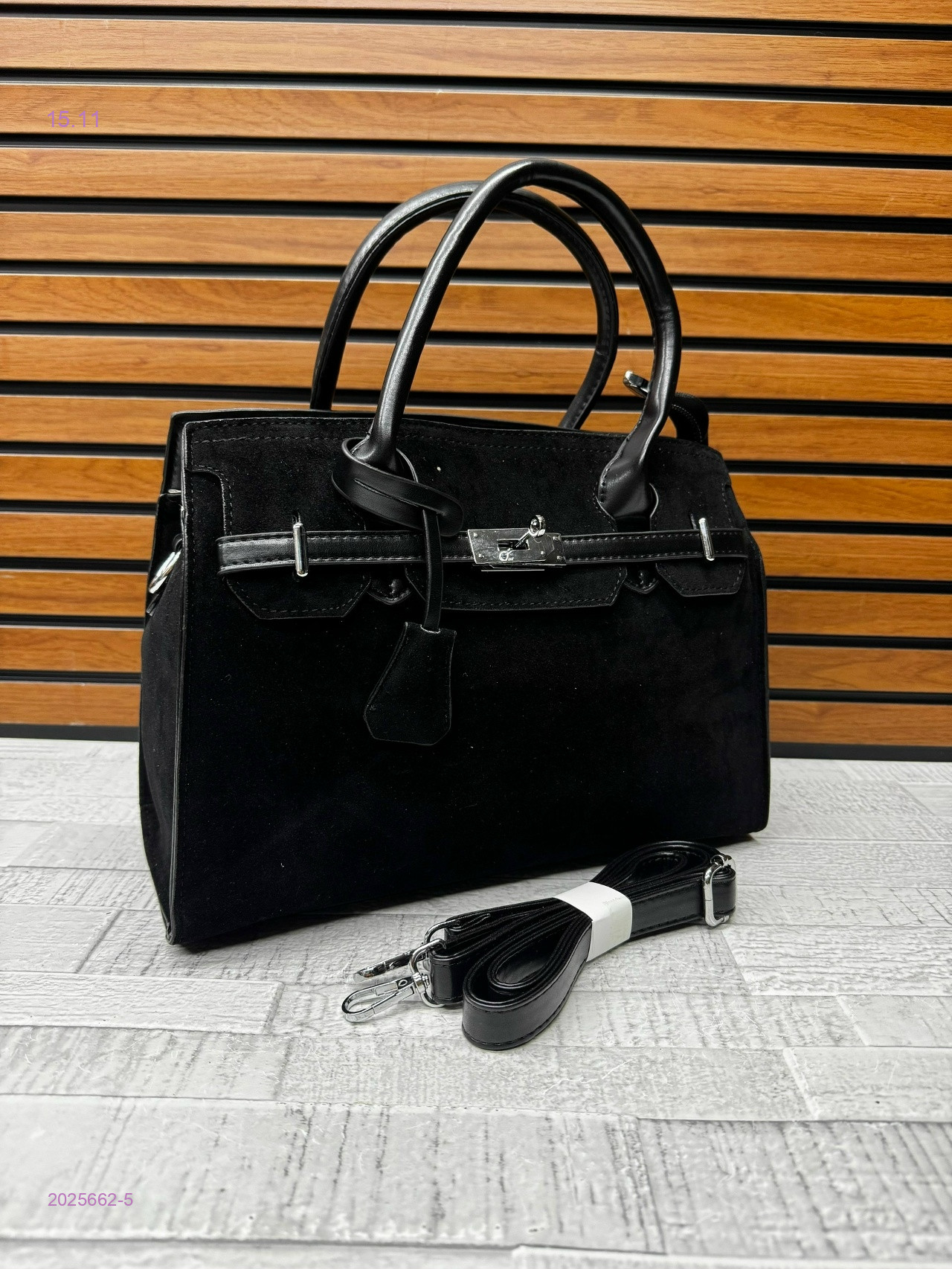 Сумка 2025662-5