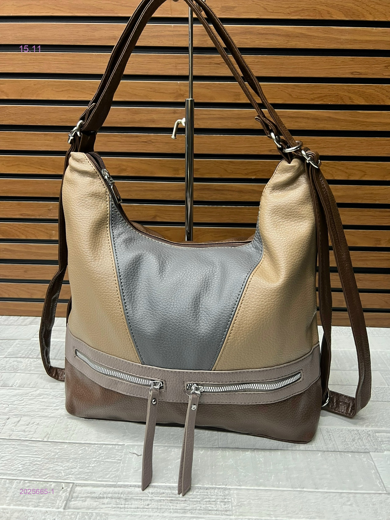 Сумка 2025665-1